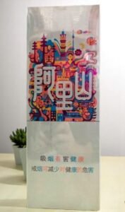 Alishan Mirror White imported cigarette 159xblix product photo