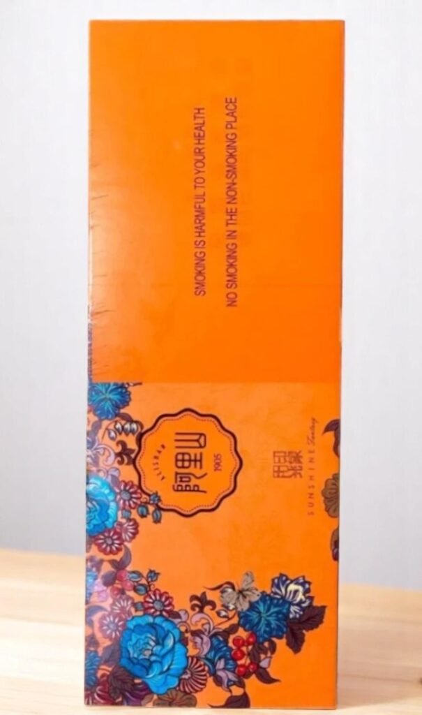 Alishan Sunshine Fantasy imported cigarette 159xblix product photo