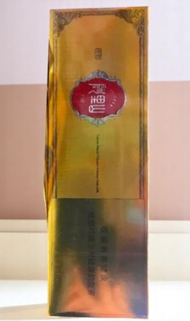 Alishan Tian Yun Hard Gold imported cigarette 159xblix product photo