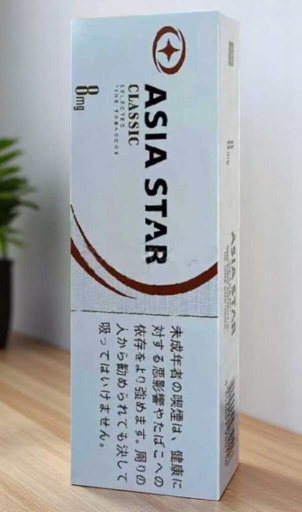 Asia Star Classic imported cigarette 159xblix product photo