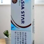 Asia Star Iced Coffee imported cigarette 159xblix product photo