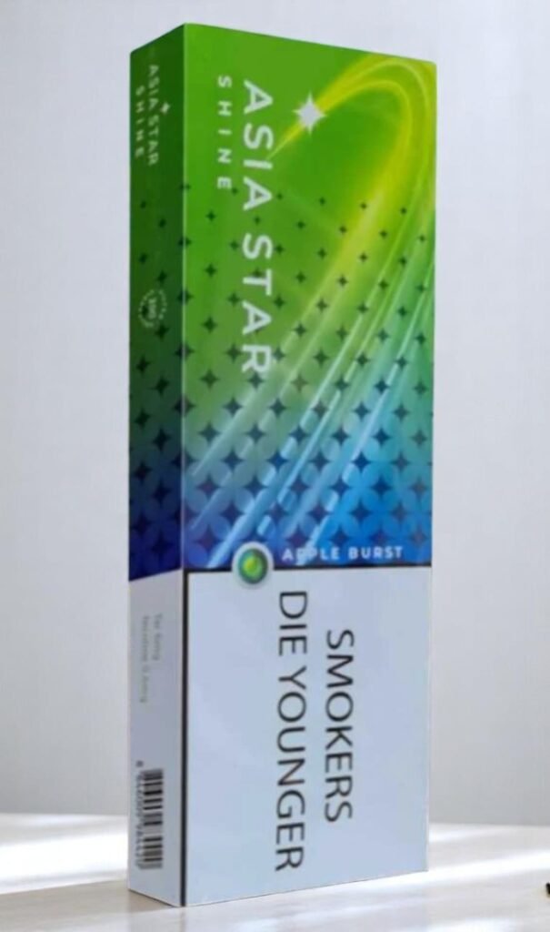 Asia Star Shine Apple Burst imported cigarette 159xblix product photo