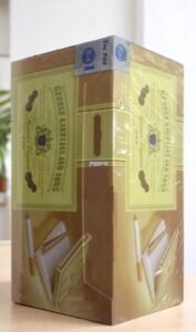 George Karelias And Sons imported cigarette 159xblix product photo