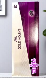 Gold Mount Grape imported cigarette 159xblix product photo