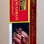 Gudang Garam International (20มวน) imported cigarette 159xblix product photo