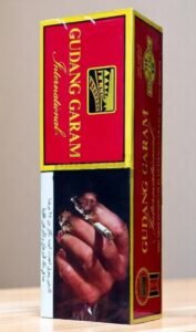 Gudang Garam International (20) imported cigarette 159xblix product photo