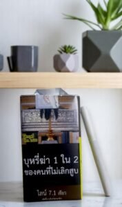 Line 7.1 Green imported cigarette 159xblix product photo
