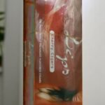 Lips Cherry Cigars imported cigarette 159xblix product photo