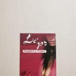Lips Raspberry Cigarsพร้อมส่ง imported cigarette 159xblix product photo