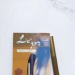 Lips honey Cigars imported cigarette 159xblix product photo