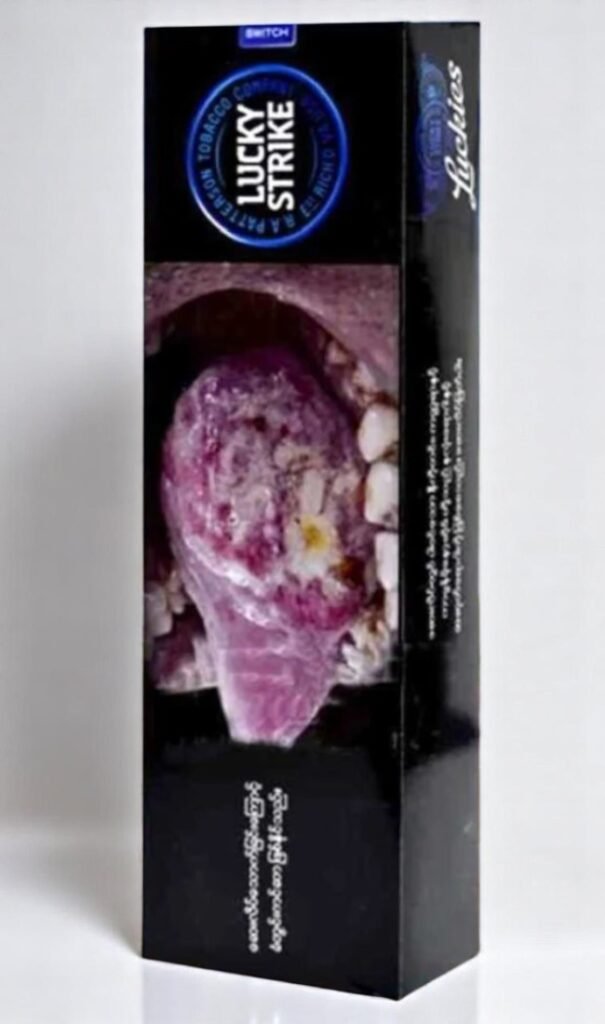 Lucky Strike Switch imported cigarette 159xblix product photo