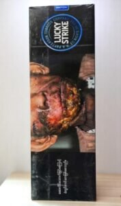 Lucky Strike Switch imported cigarette 159xblix product photo
