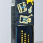 MU Lemon Mint imported cigarette 159xblix product photo