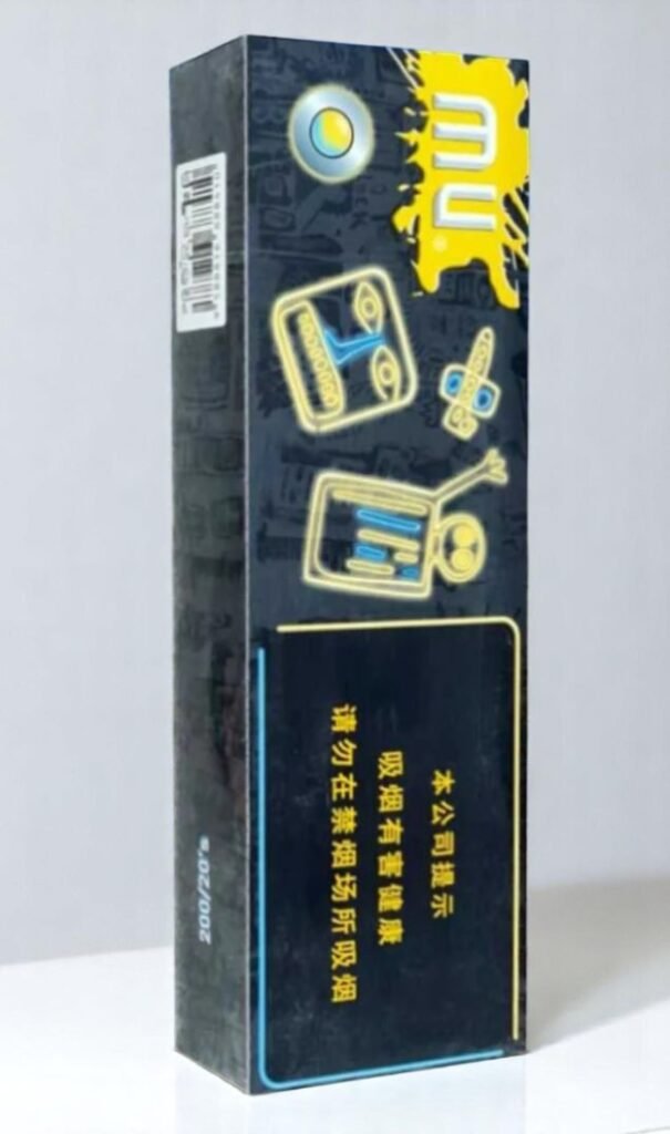 MU Lemon Mint imported cigarette 159xblix product photo
