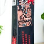 MU Peach Mint Pink imported cigarette 159xblix product photo