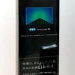 Marlboro Double Menthol & Mint imported cigarette 159xblix product photo