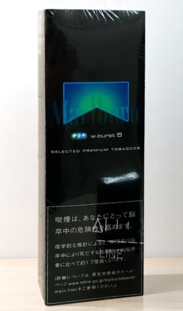 Marlboro Double Menthol & Mint imported cigarette 159xblix product photo