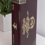 My Father Toro Selection Sampler 6 imported cigarette 159xblix product photo