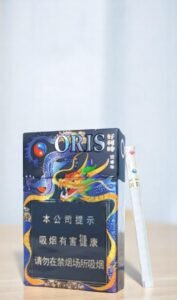 Oris Asia Exclusive imported cigarette 159xblix product photo