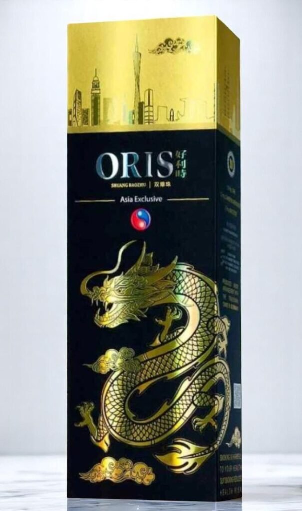 Oris Asia Exclusive imported cigarette 159xblix product photo