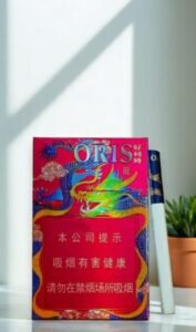 Oris Dragon Red imported cigarette 159xblix product photo