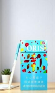 Oris Edition Blue imported cigarette 159xblix product photo