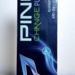Pine Change Purple Blueberry imported cigarette 159xblix product photo