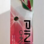 Pine Change Watermelon imported cigarette 159xblix product photo