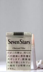 Seven Stars Charcoal imported cigarette 159xblix product photo