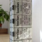 Seven Stars Charcoal imported cigarette 159xblix product photo