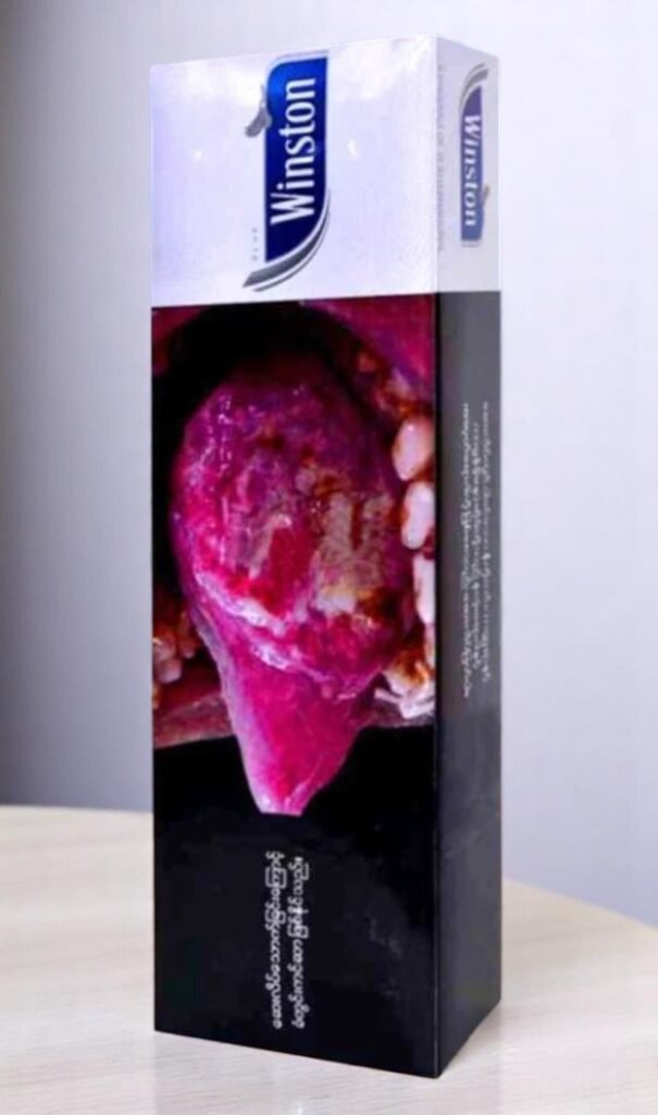 Winston Blue imported cigarette 159xblix product photo
