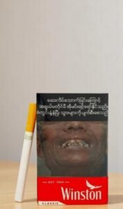 Winston Classic imported cigarette 159xblix product photo
