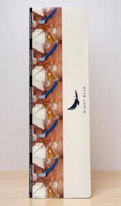 Winston Night White imported cigarette 159xblix product photo