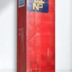 Zouk Original imported cigarette 159xblix product photo