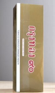 Krong Thong 90 Hard Pack imported cigarette 159xblix product photo
