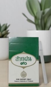 Sai Fon 90 Hard Pack imported cigarette 159xblix product photo