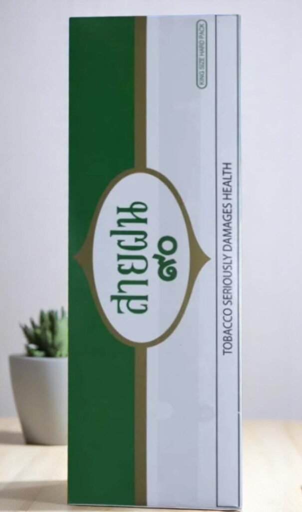 Sai Fon 90 Hard Pack imported cigarette 159xblix product photo