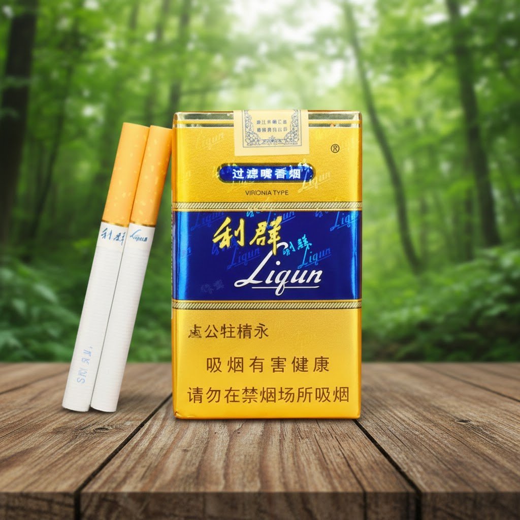 Liqun Gold (หลีกุน ทอง) บุหรี่จีนพรีเมียม รสร้อน ต้นตำรับใบยาแท้จากจีนแผ่นดินใหญ่ imported cigarette wholesale product photo