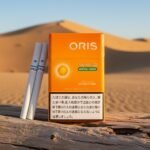 Oris Switch Menthol Orange (โอริส สวิช เมนทอล ออเร้นจ์) บุหรี่นอกพรีเมียม สไตล์ญี่ปุ่น มวนซุปเปอร์สลิม imported cigarette wholesale product photo