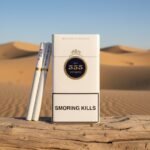 State Express Mandarin Deluxe imported cigarette 159xblix product photo