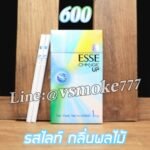 You stopped this response imported cigarette 159xblix product photo