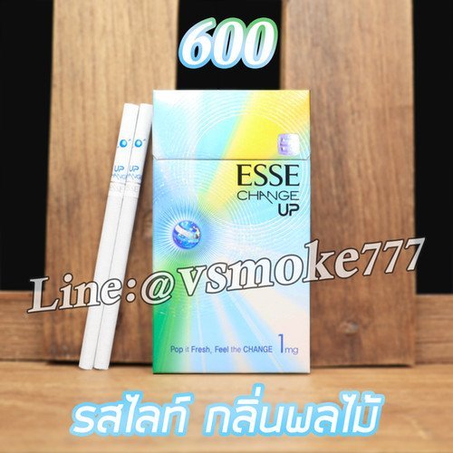 You stopped this response imported cigarette 159xblix product photo