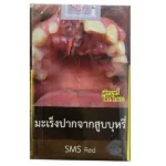 SMS Red บุหรี่สายร้อน รสชาติเข้มข้น เต็มรสยาสูบ (Classic Red Tobacco) imported cigarette 159xblix product photo
