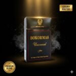 Bokormas (โบกอร์มาส) - บุหรี่หวานกานพลูเกรดพรีเมียม หอมนุ่มระดับสากล imported cigarette 159xblix product photo