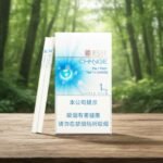 ESSE Change 1mg (เอสเซ่ เช้นจ์ 1 มิลลิกรัม) บุหรี่นอกนำเข้าจากเกาหลี สูตรเย็น Slim imported cigarette wholesale product photo