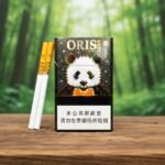 Oris Panda บุหรี่นอกแพนด้าจีน นาโนสลิม หอมกลิ่นส้ม พร้อมเม็ดบีบ imported cigarette 159xblix product photo