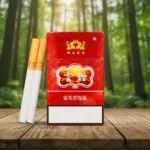 Yunyan (ยุนเยียน) บุหรี่จีนพรีเมียม รสร้อนต้นตำรับ ใบยาแท้คุณภาพสูง imported cigarette 159xblix product photo