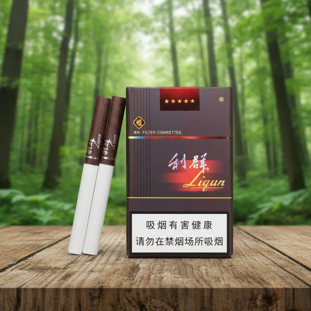 Liqun Hard Sunshine (ลิคุน แสงแดด) บุหรี่จีนคุณภาพพรีเมียม รสร้อนเข้มข้น imported cigarette 159xblix product photo