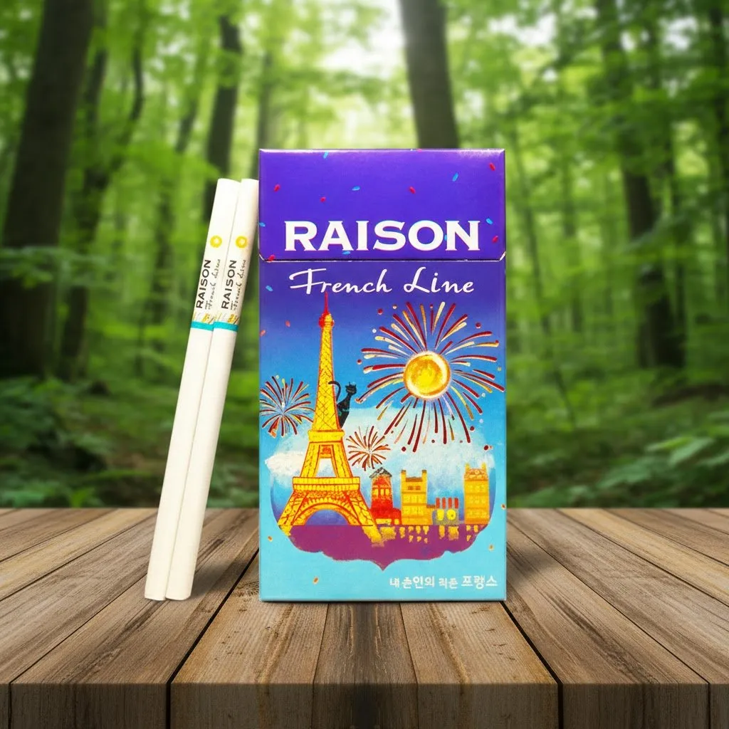 Raison French Line Blue (ไรสัน ฟรานซ์ ไลน์ บลู) บุหรี่นอกมวนสลิม กลิ่นโยเกิร์ต imported cigarette wholesale product photo