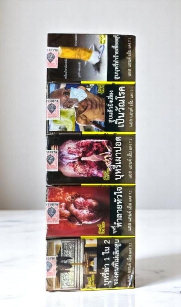 แอล&เอ็ม แดง 7.1 (ซองอ่อน) imported cigarette 159xblix product photo